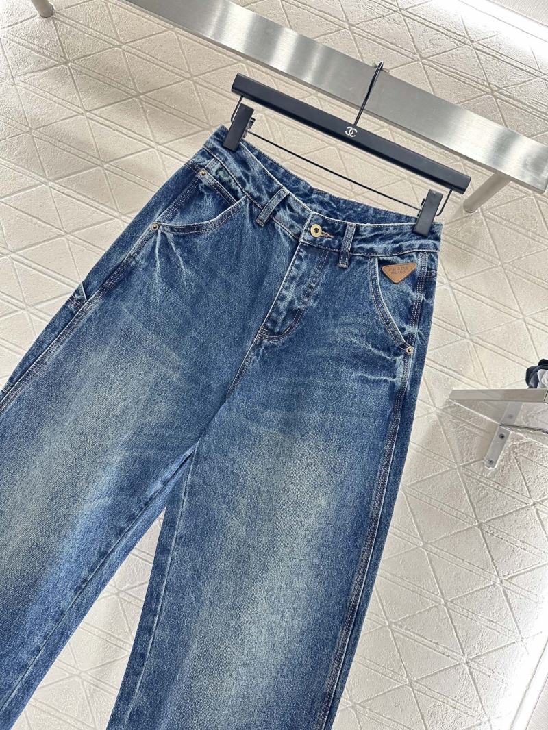 Pra*a long pants